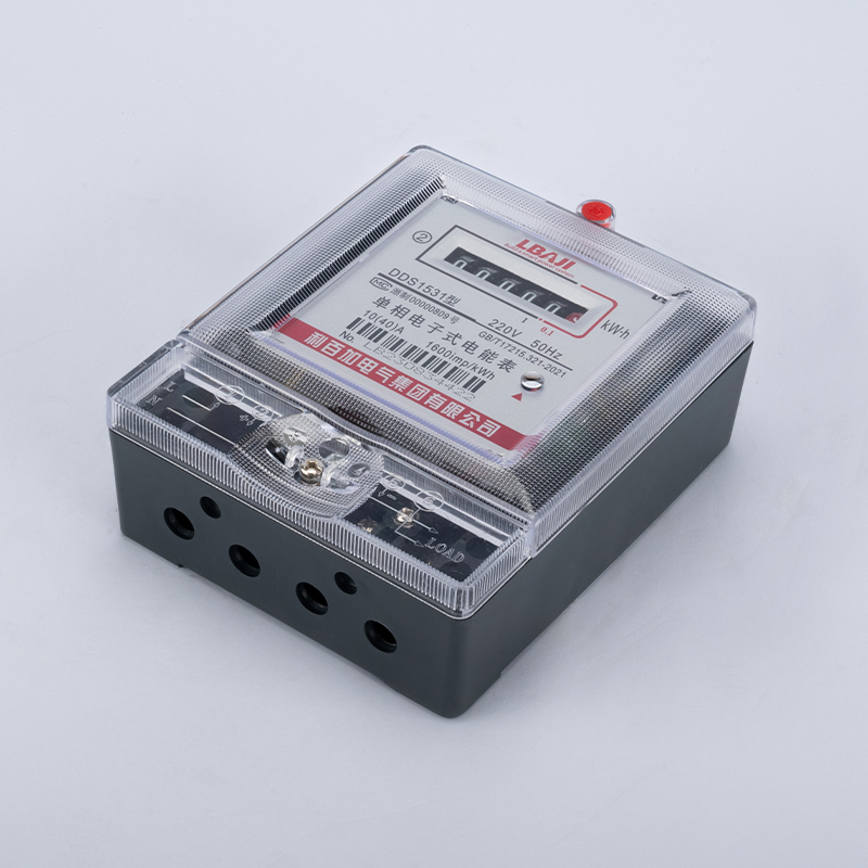 DDS1531單相電子式電能表（經(jīng)濟型計數(shù)器）
