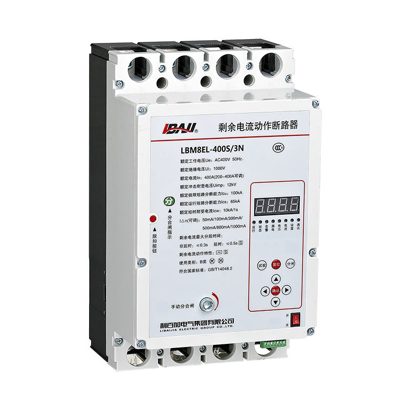 LBM8EL-400S/3N剩余電流動(dòng)作斷路器
